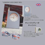 置き時計　タンジェント 『ロンドンクロック 』　６カラー