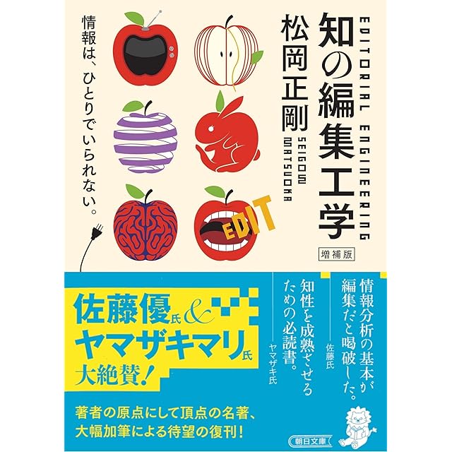 月刊漫画 ガロ 1992年6月号 NO.329 特集ねこぢる / [15911] | PAY ID