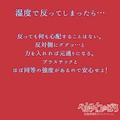 《ベルサイユのばら》わたくしがやりましょう!