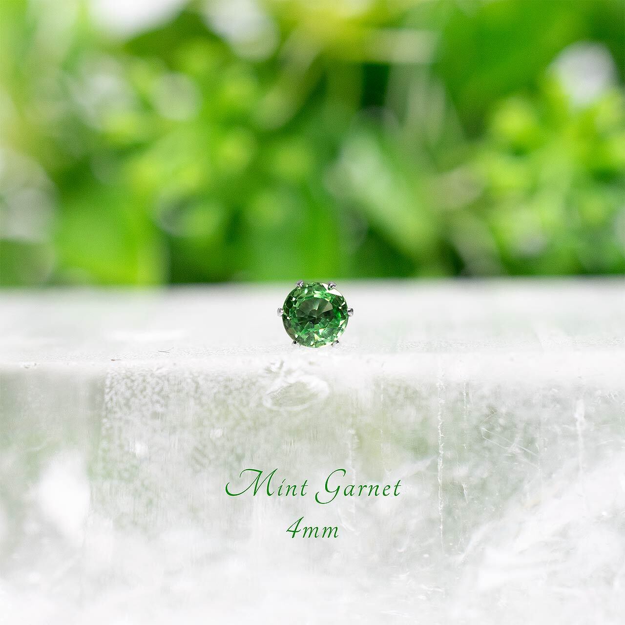 ミントガーネット 天然石 ミントガーネット ミントガーネット(宝石名