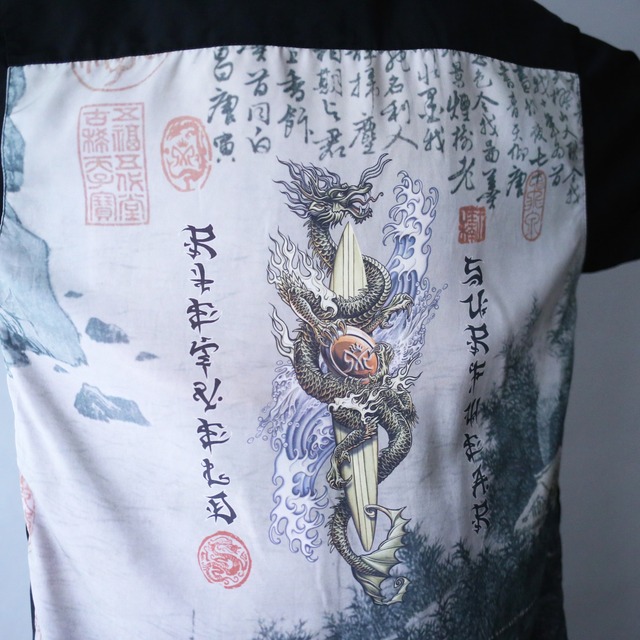 "和×モード" motif front and back switching design h/s shirt