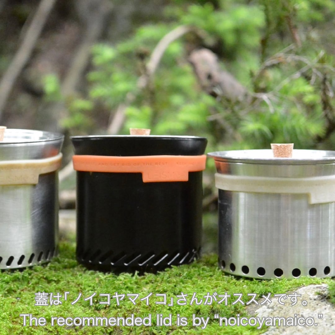 バーベキュー・調理用品 TMR Industries LT Cooker L.T.Cooker | TMR industries