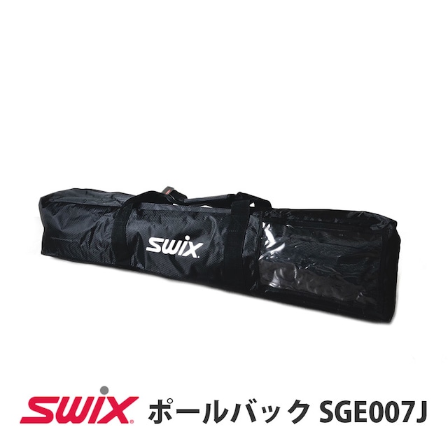 SGE007J ポールバック Swix スウィックス 15セット用