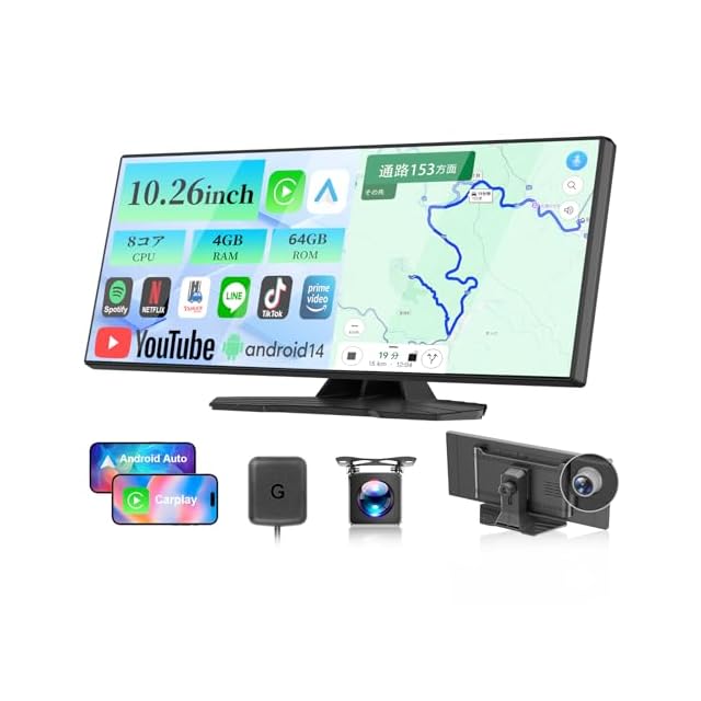 Android 14・動画視聴】Kuayvan 9インチ ディスプレイオーディオ