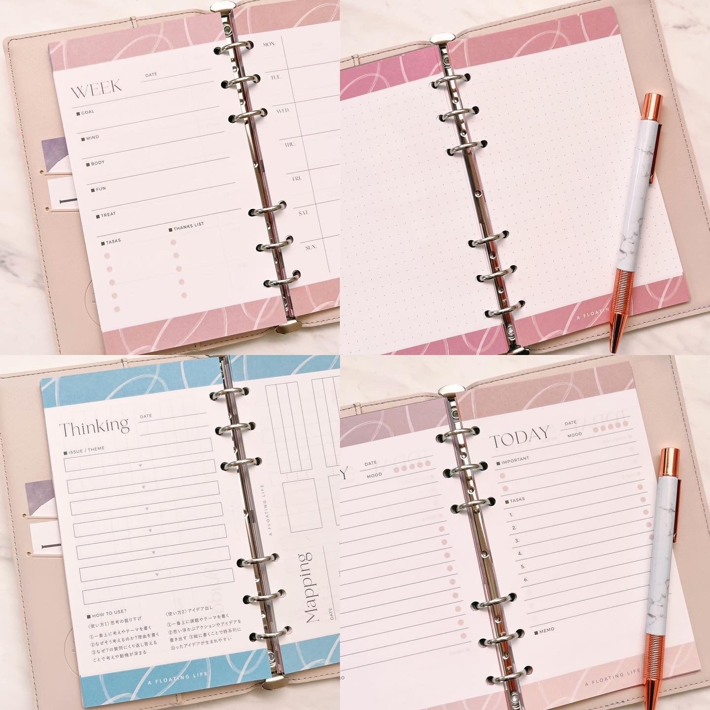 淡色リフィル4点セット / バイブル / カラーリフィル / システム手帳