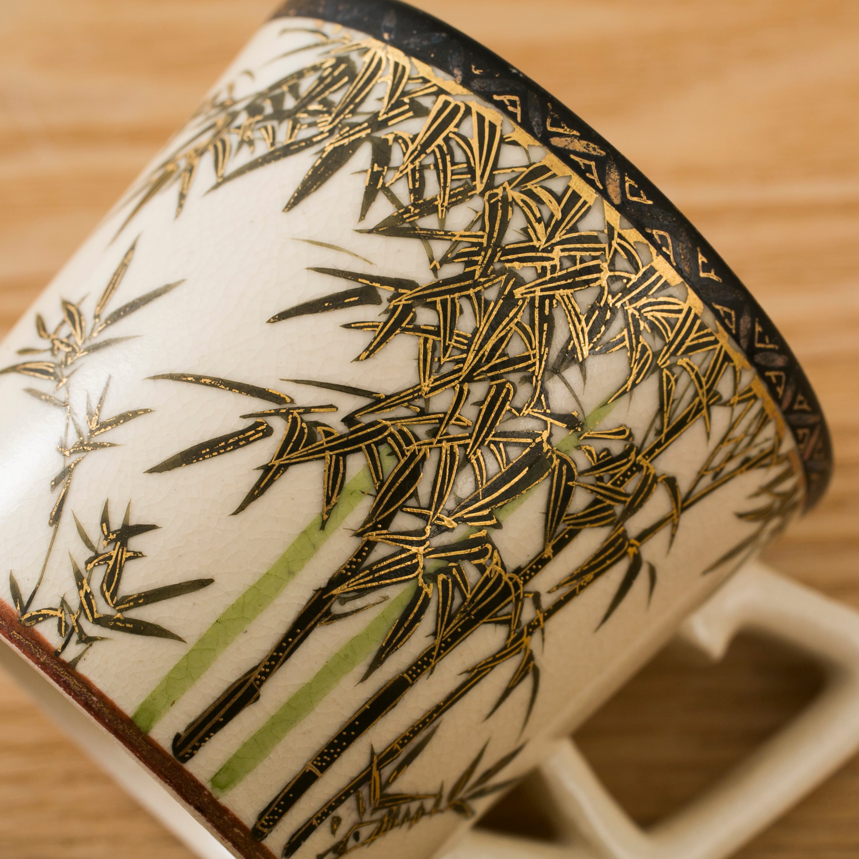 薩摩焼 カップ＆ソーサー デミタス コーヒー 竹図 アンティーク 日本古