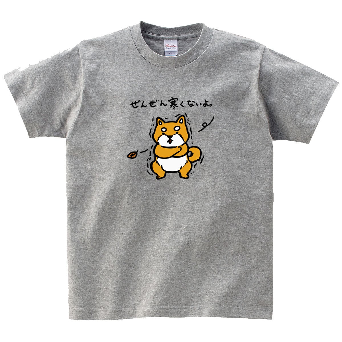 選べる 癒され柴犬イラスト tシャツ dog80 服 ゆるい かわいい 癒し イラスト