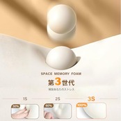 ネックピロー 飛行機 快適グッズ【業界最強の通気性とサポート性記憶フォーム】首枕 簡単に収納で 飛行機 枕首まくらカバー洗濯可 ネックピロー コンパクト 持ち運び便利 首枕 飛行機 海外旅行 便利グッズ トラベルピロー 飛行機/新幹線/バス/ソファ/オフィス/家/昼寝 に適用 携帯枕 職場の達人必携のツール