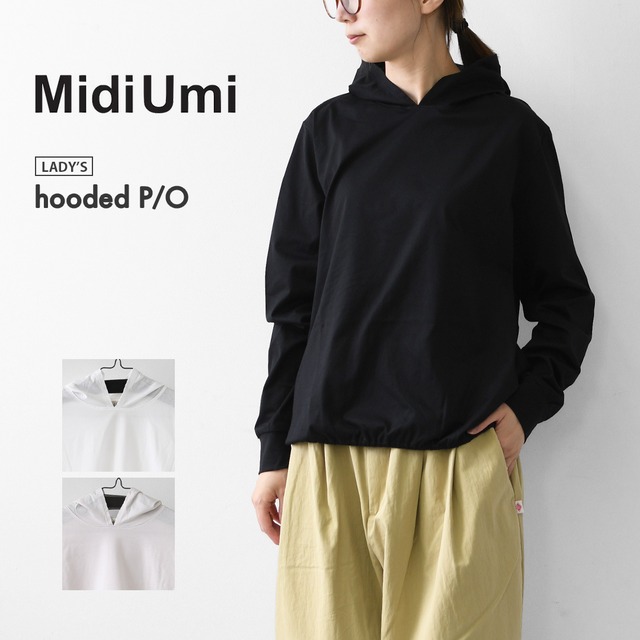 MidiUmi [ミディウミ] hooded P/O [1-71982763] フーデッドプルオーバー・カットソー・ワイドプルオーバー・ワイドシルエット・無地・シンプル・LADY'S [2026AW]
