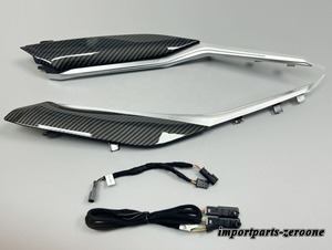 BMW　新型2/3/4シリーズ　G20 G22 G80 G82 G42 M2 M3 M4 I3 I4　インテリアアンビエントライト　サドルランプ  -RA-1418