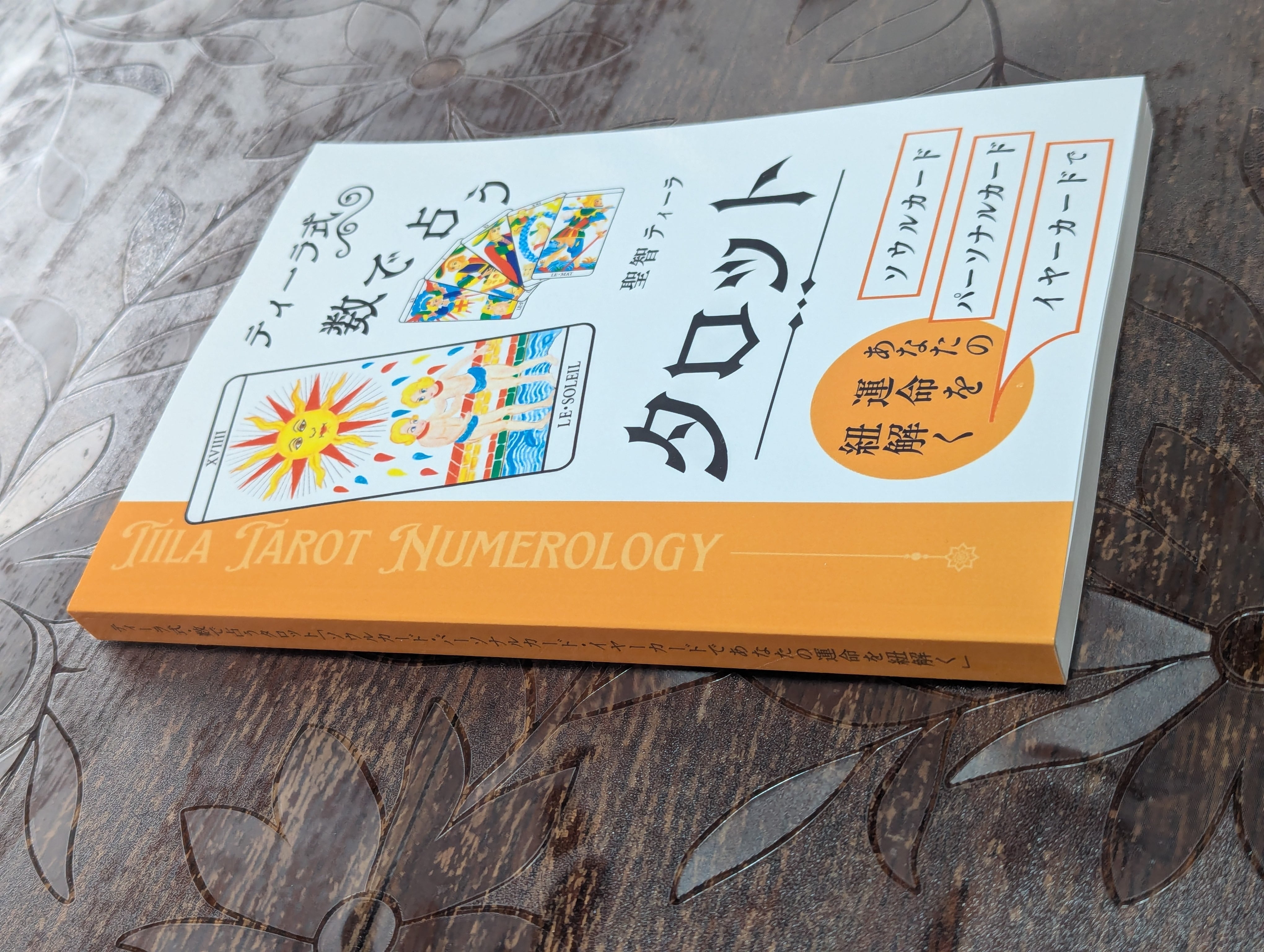 f8745fe2c4cb83a806274c3a59e12e