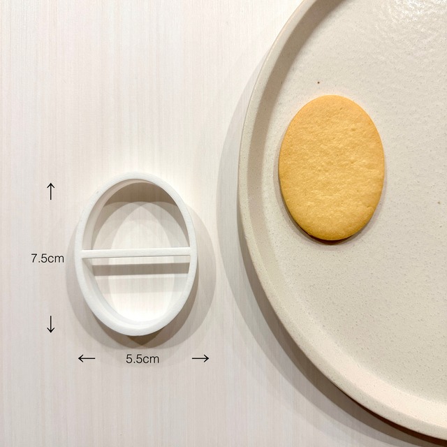 プラーク14　大