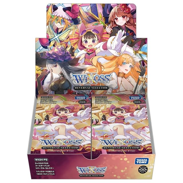 ビックリマン 悪魔VS天使 39th ANNIVERSARY 39周年シール 「昭和レトロ