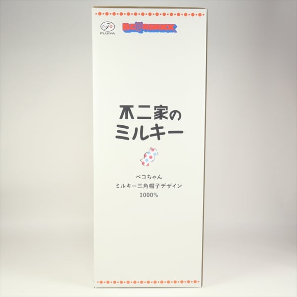 Size【フリー】 MEDICOM TOY メディコムトイ ×不二家 BE@RBRICK ベア