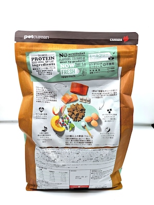 NOW FRESH スモールブリードフィッシュアダルト 2.3kg