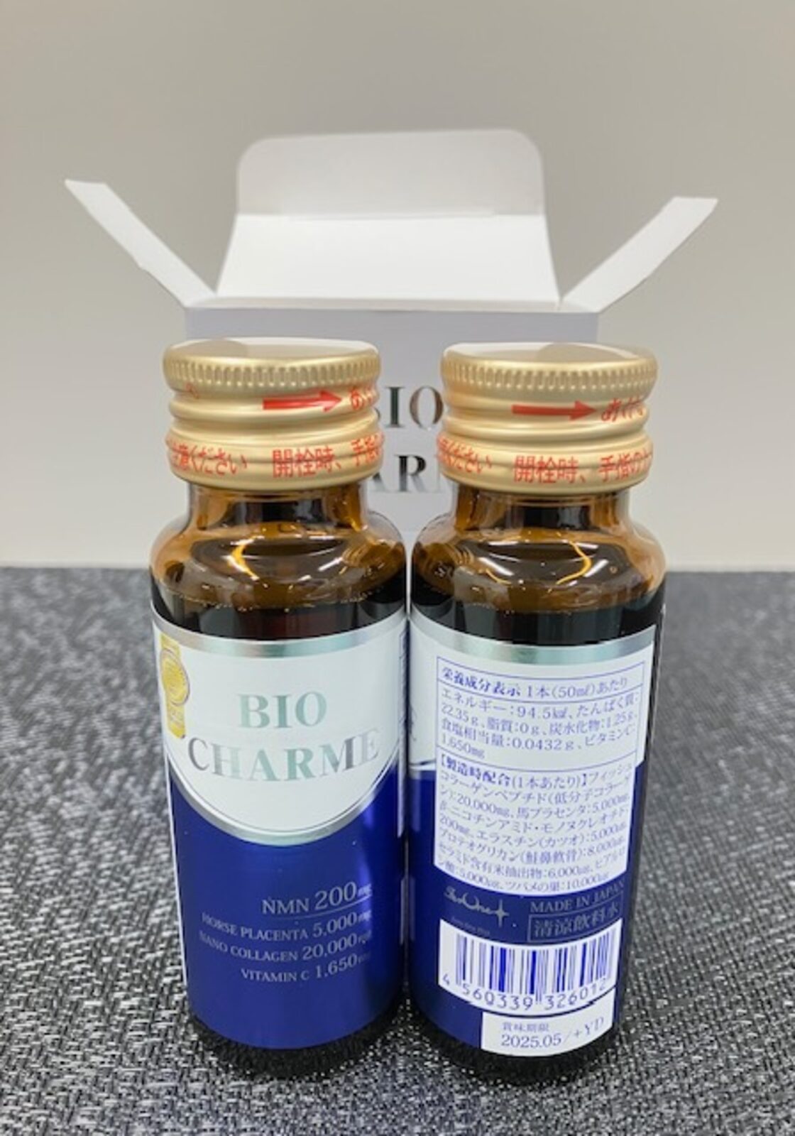 NMN配合美容ドリンク 「BIO CHARME（バイオシャルム）」 | Pay ID