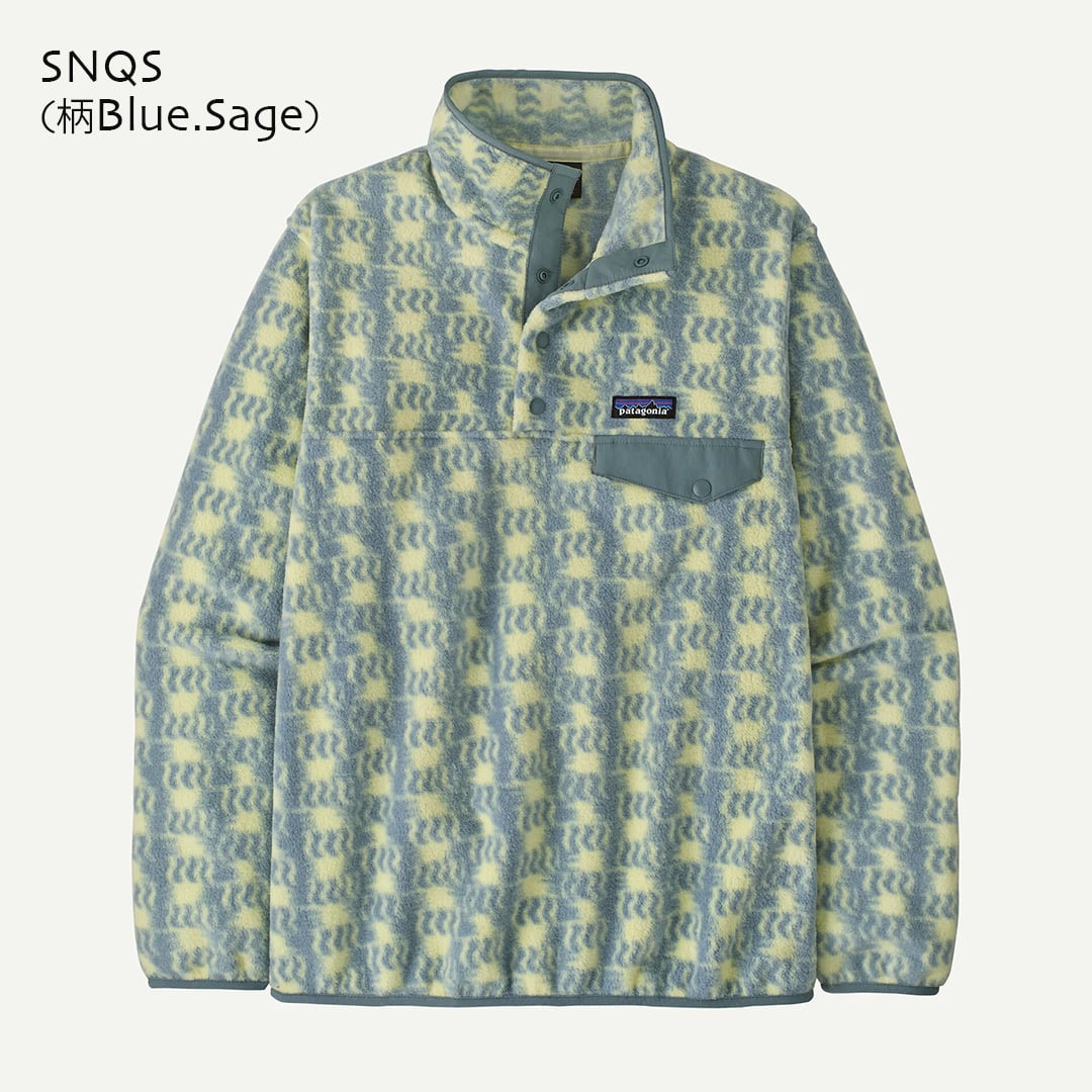 Patagonia [パタゴニア正規代理店] W's LW Synch Snap-T P/O [25455