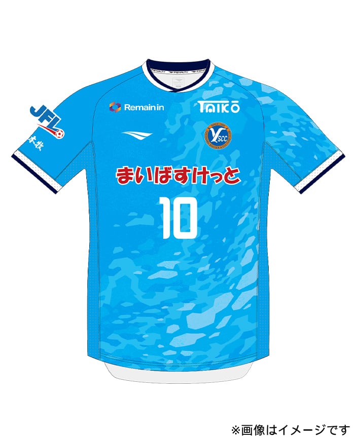 激レア】Y.S.C.C.横浜 2018 アウェイ ユニフォーム GRANDE 激レア