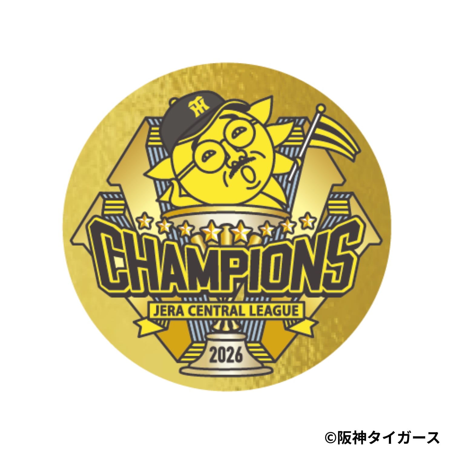 26リーグ優勝記念 缶バッジ | おっ！サンの店（サンテレビ公式webショップ)