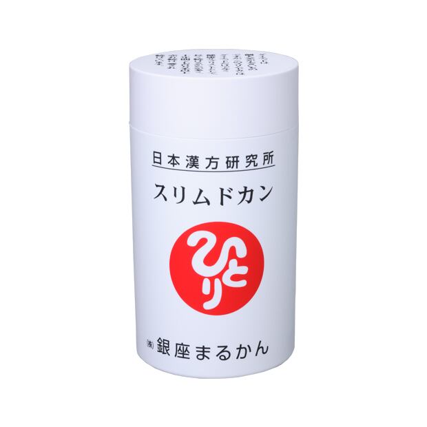 ガリガリどろん | まるかんのお店わくわく
