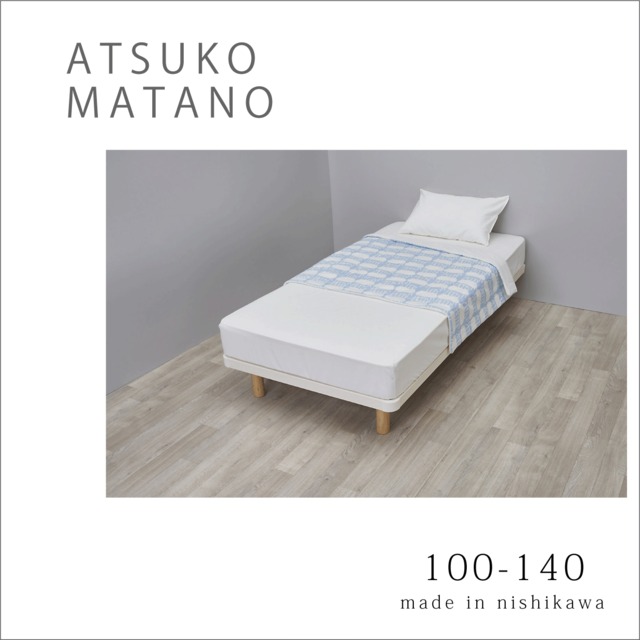 先行予約【ATSUKO MATANO】 ブランケット　※特典付き