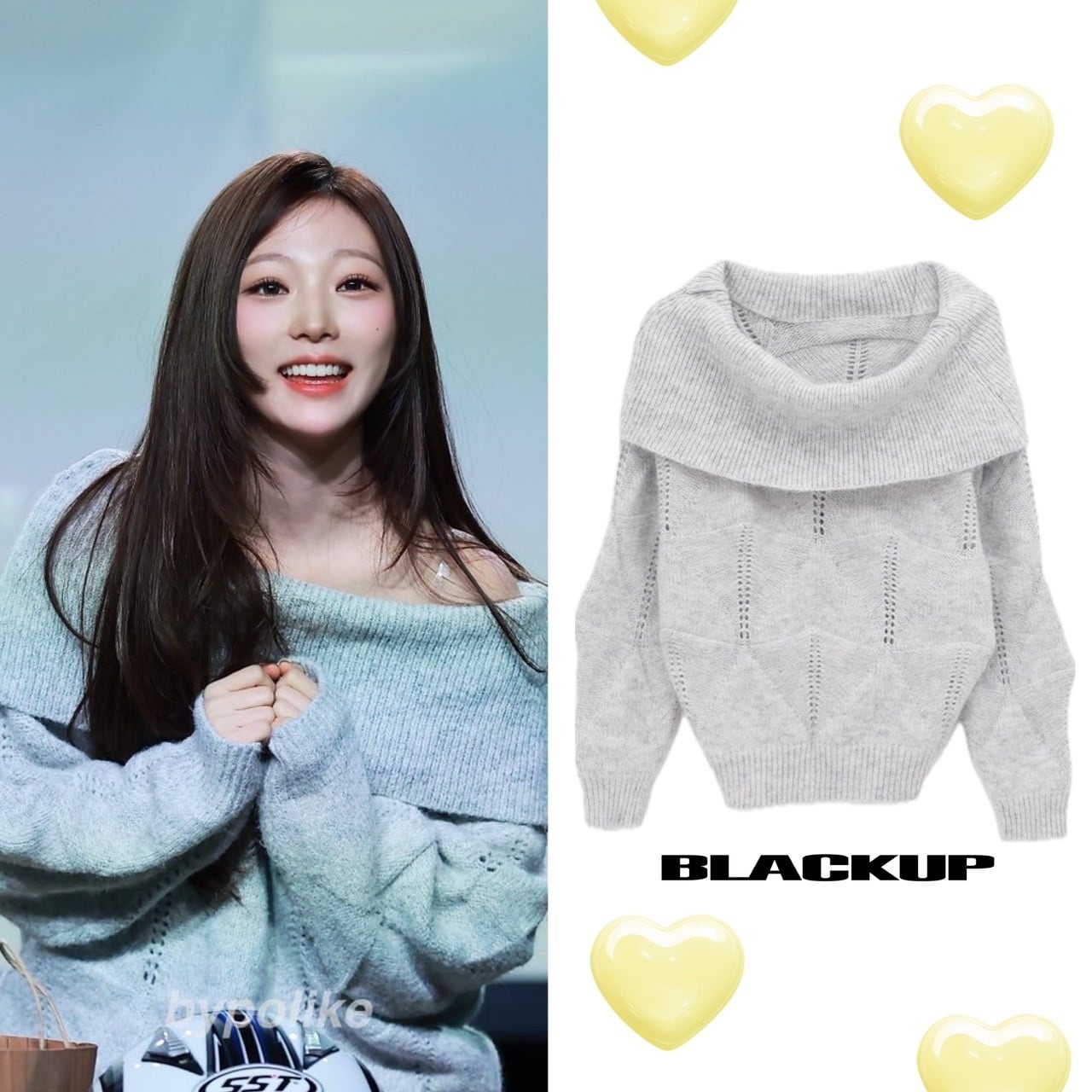 Hearts2Hearts | もごつ