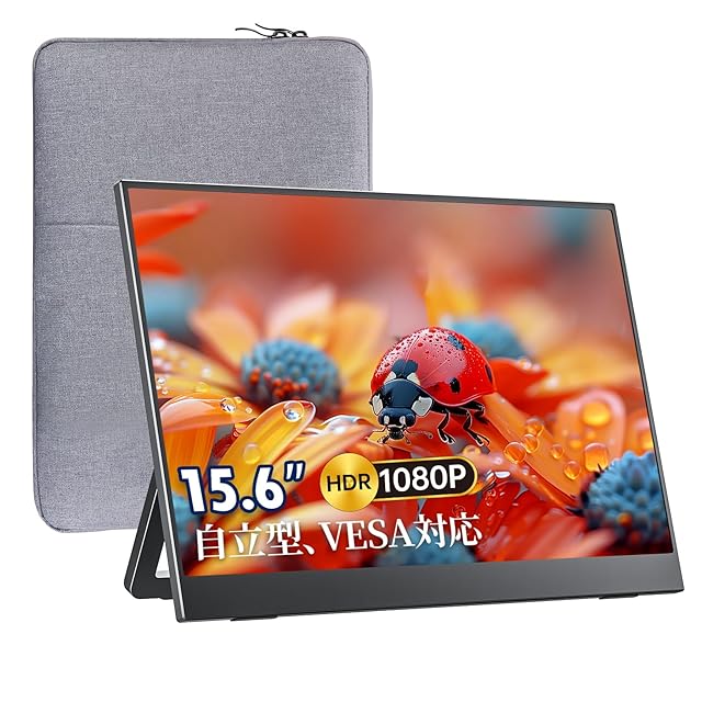 在庫セール』KEEPTIME モバイルモニター 13.3インチ 4K モバイル