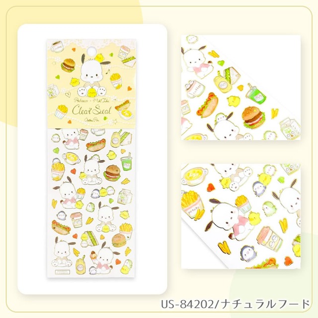 【ロット販売】【10入】たけいサンリオクリアシールポチャッコ(8820642)