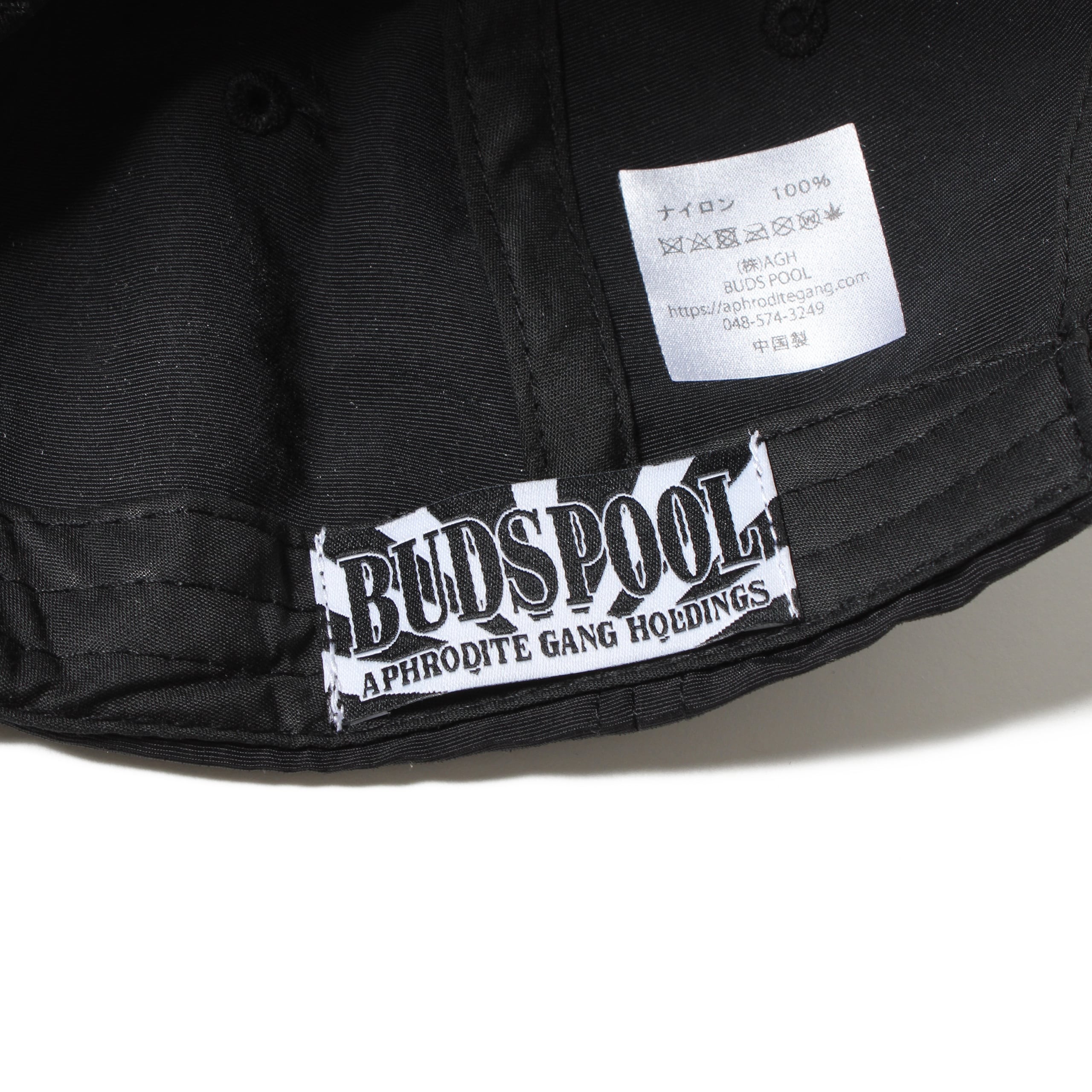 classic logo nylon 6 panel cap 舐達麻 agh