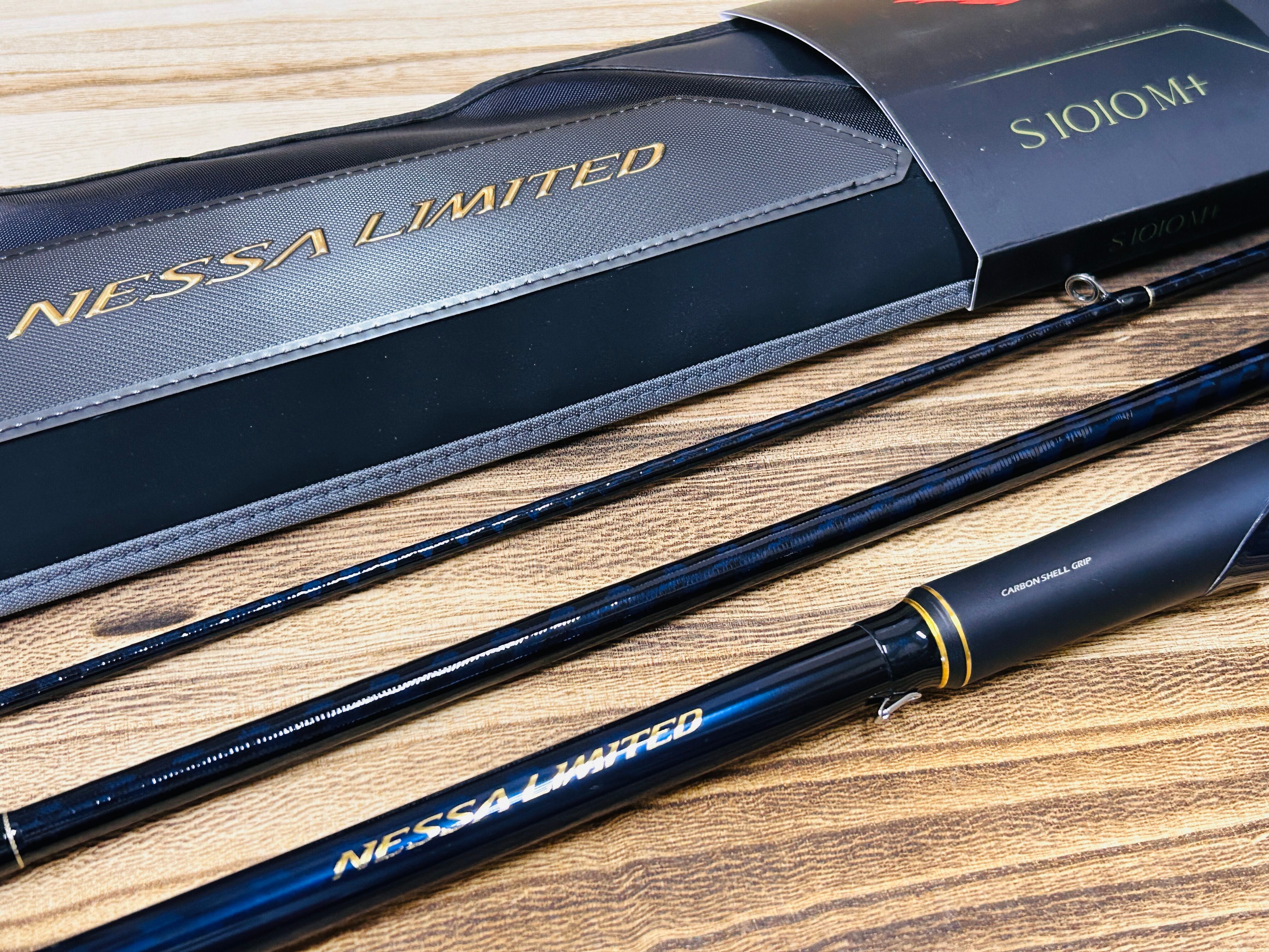 ネッサリミテッドS104MH 悲しき バット 穂先