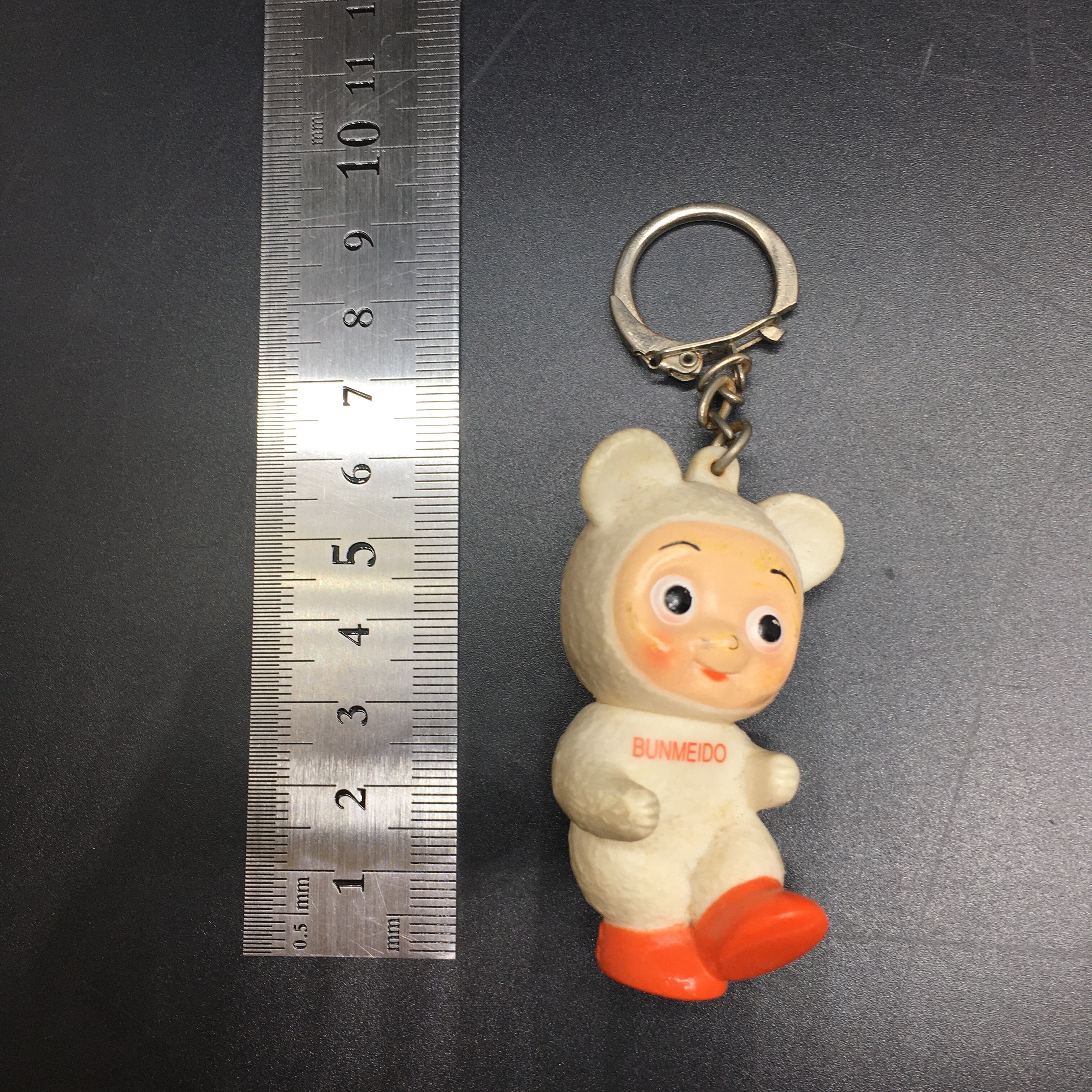 文明堂 カンカンベア キーホルダー | PAY ID