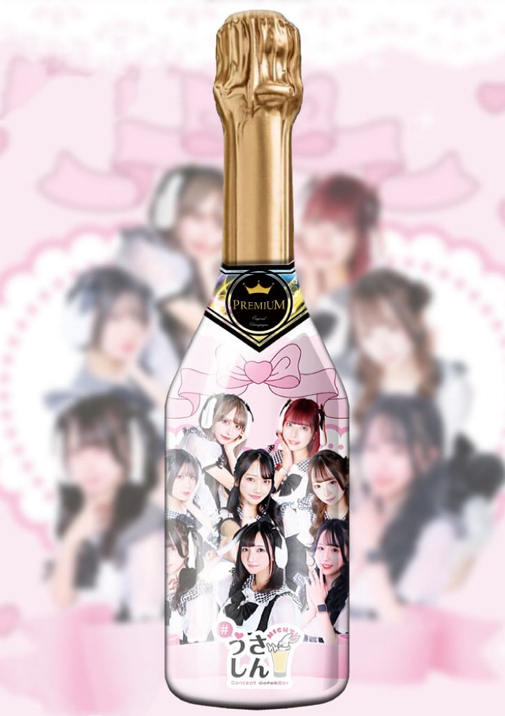 ノンアルコール集合オリシャン | うさしんナイト