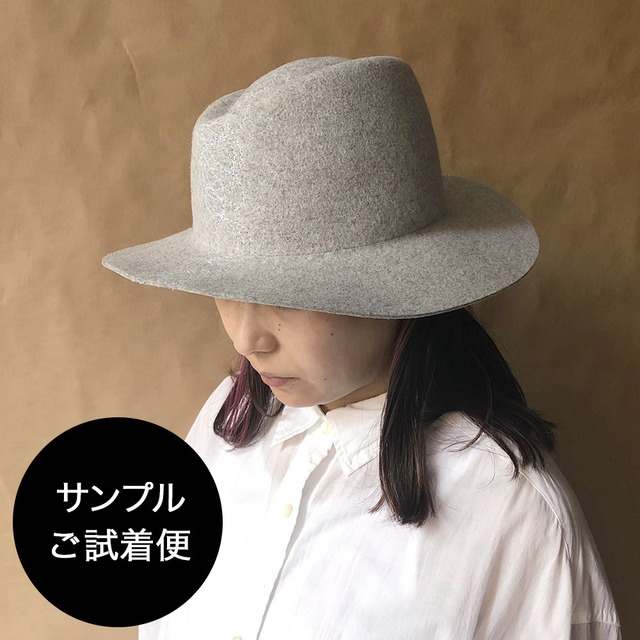 【サンプルご試着便】 Wool FEDORA HAT × stitch ウール アシメフェドラハット × ステッチ 帽子