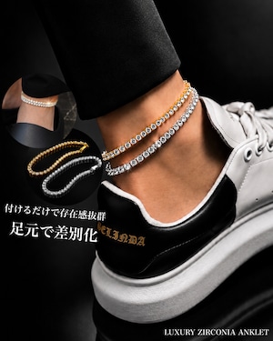 《3分で500個完売》LUXURY ZIRCONIA ANKLET【BLJ-26019】