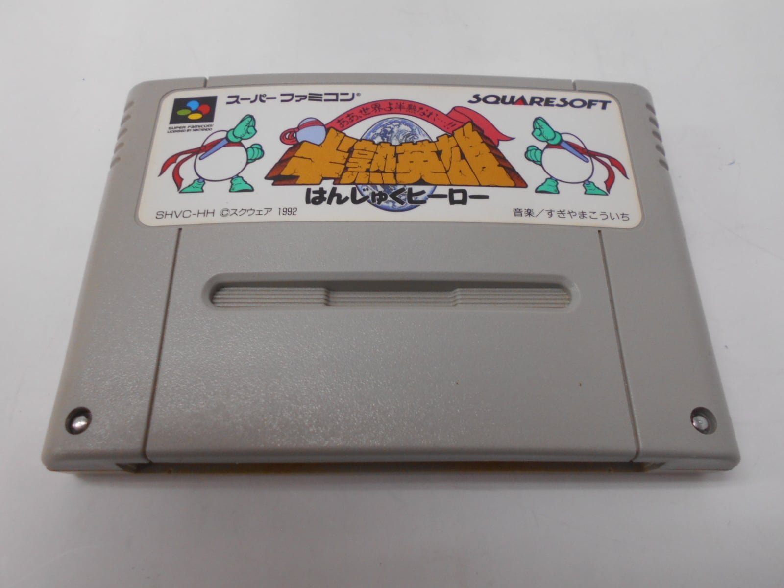 ☆スーパーファミコン本体 コントローラー・アダプタ・ケーブル セット