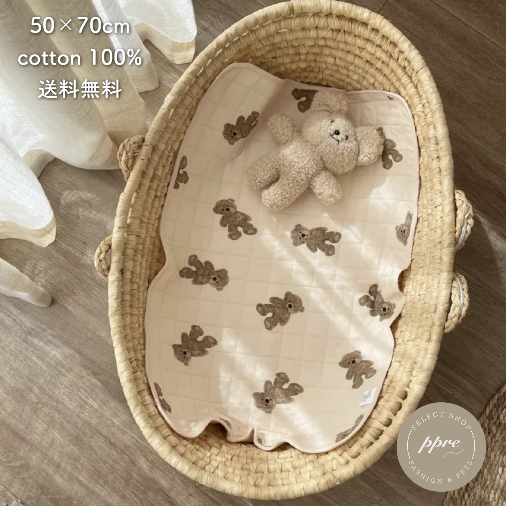 お得な情報満載 カフェマット ベビーピンク ienomat.com.br