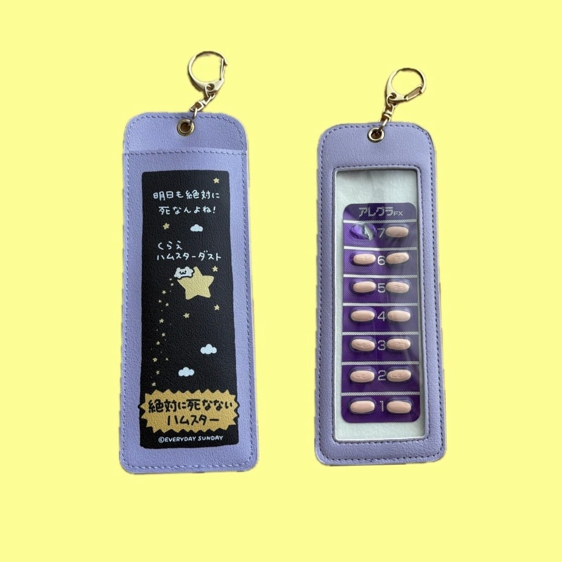 ファンチュン セット おすわり フェイス フォトカードホルダー txt お座り 💎NEW ITEM💎 𝙏𝙍𝙐𝙕 𝙢𝙞𝙣𝙞𝙣𝙞 ふわふわ𝙋𝙃𝙊𝙏𝙊𝘾𝘼𝙍𝘿