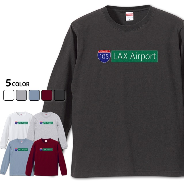 【105 LAX Airport 長袖】 ロサンゼルス国際空港105Tシャツ 道路標識シリーズ