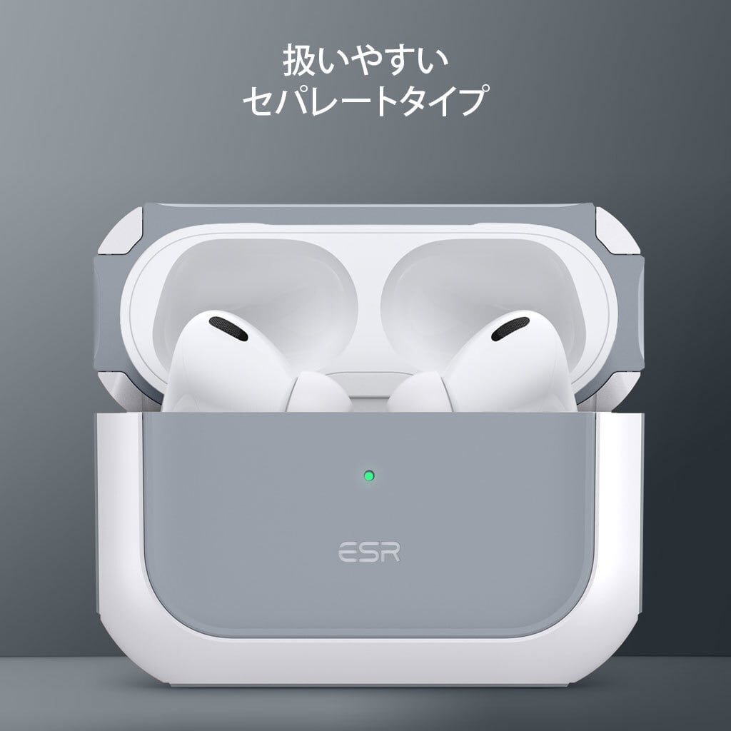 国内正規品 ESR AirPods Pro（第2/1世代）ORBIT MagSafe充電対応 ...