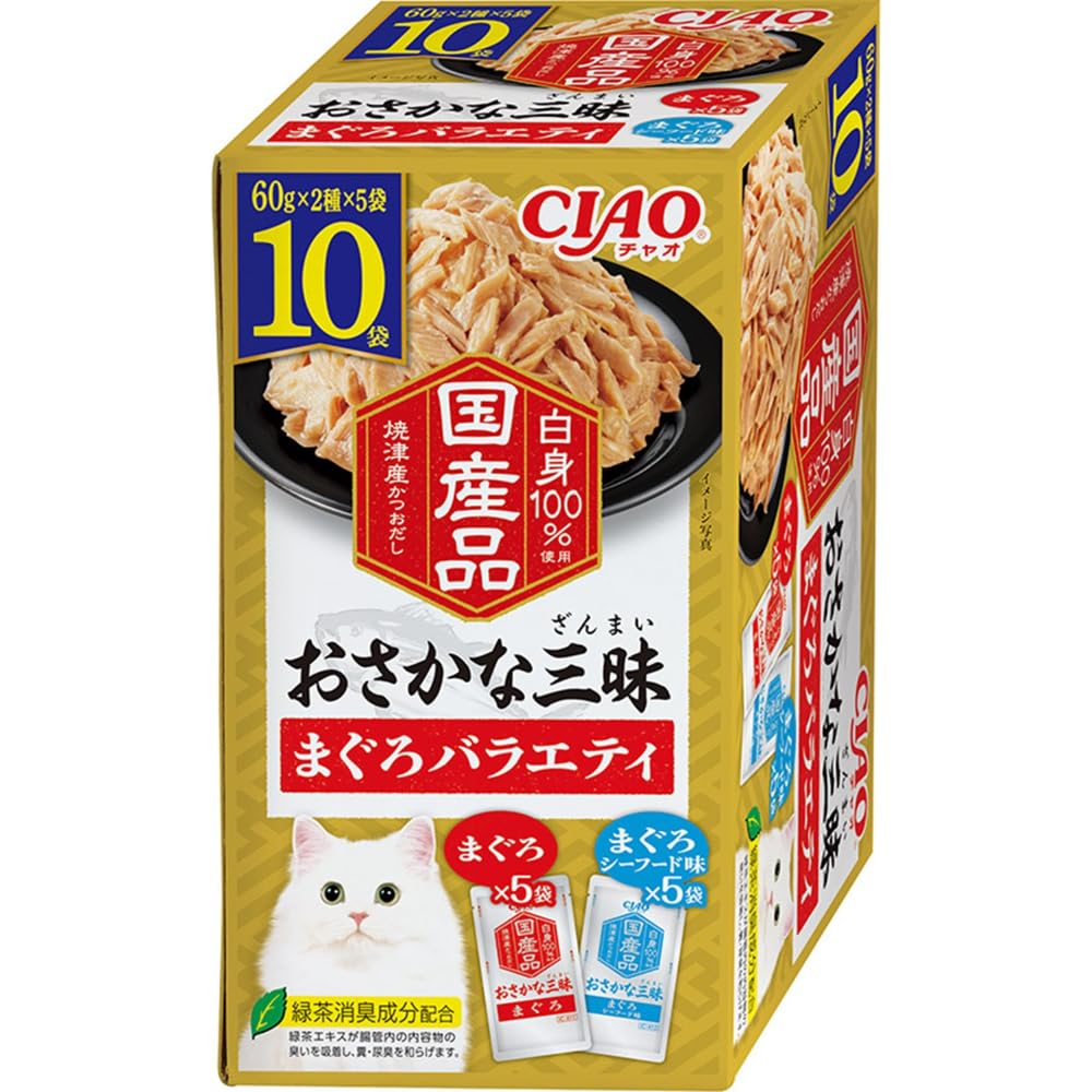 冷凍ヤワゲネズミS【50g〜59g】 | PAY ID