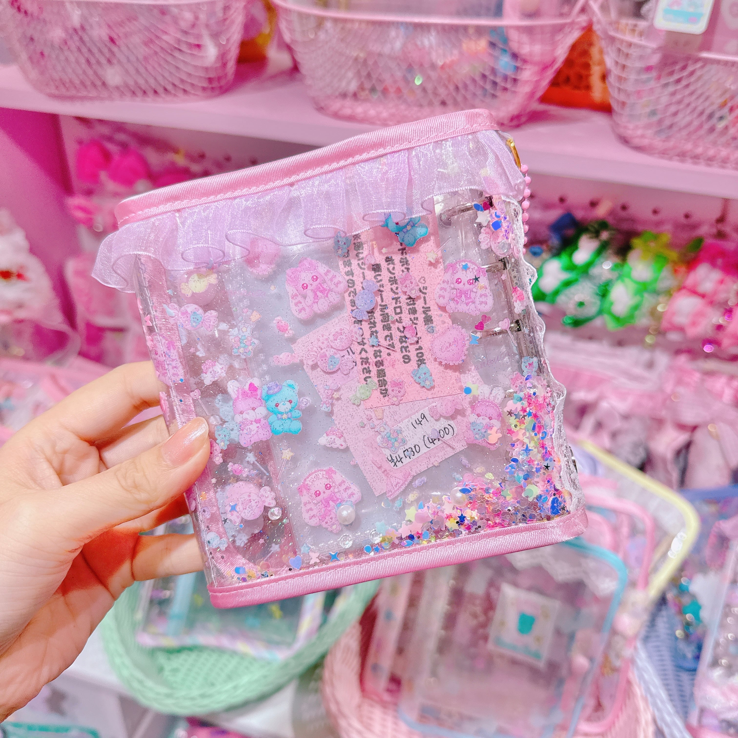 【E7】149-5ぬいぐるみ付シール帳(5穴)