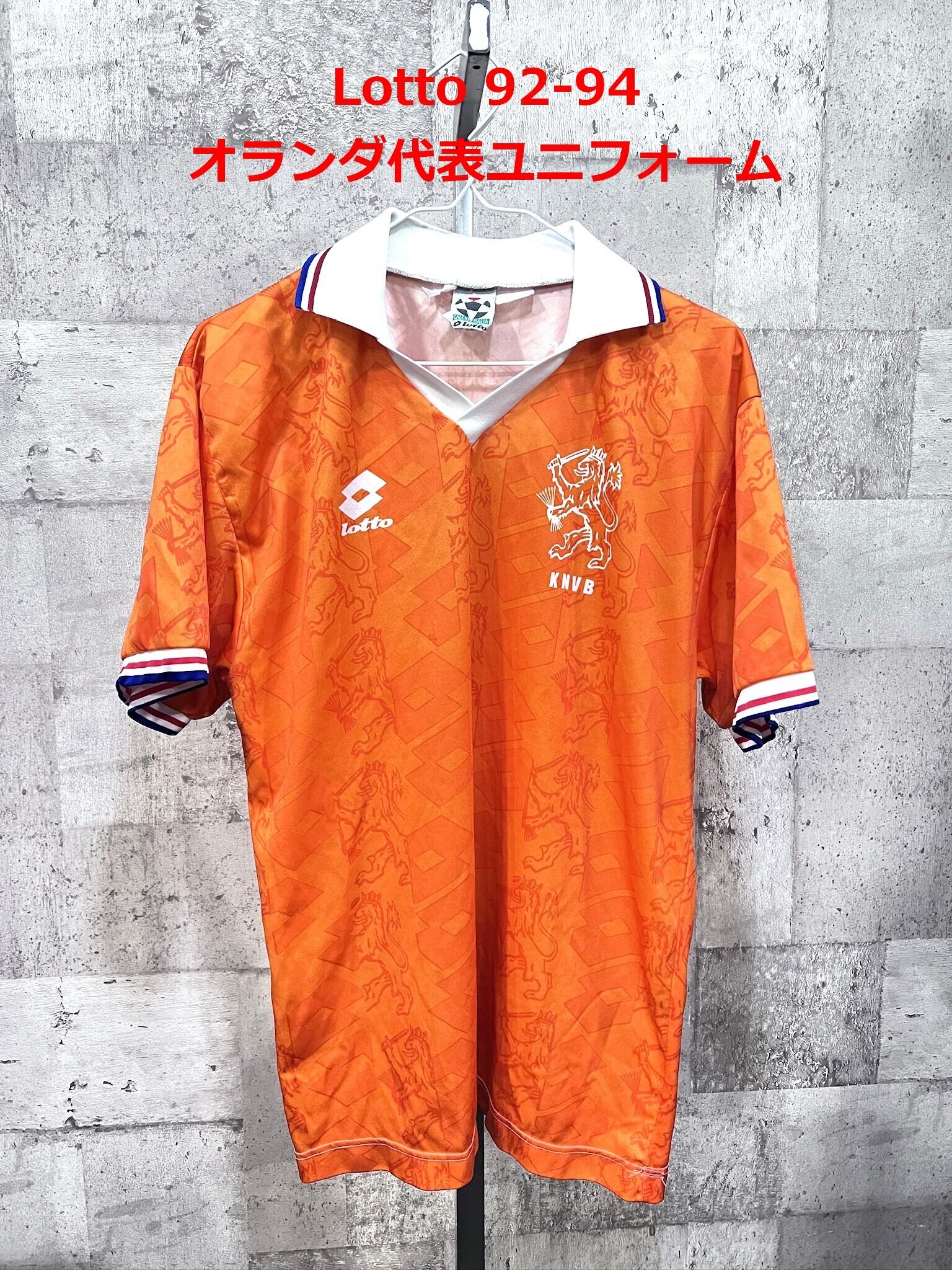 Lotto 92-94 オランダ代表 ユニフォーム ロット オランダトリオ