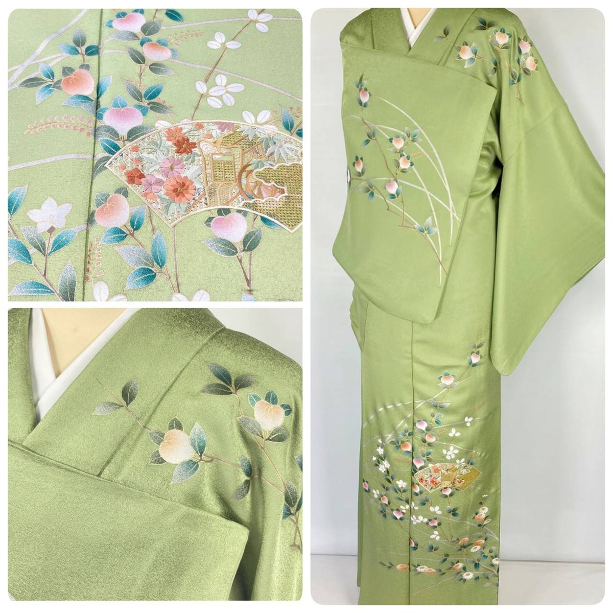 シャンパンゴールド×淡いグリーン 美品 いそがしく 辻ヶ花模様