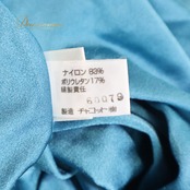 バレエ 衣装 Chacott チャコット ドレス ワンピース ブルー系 グリーン系 青 緑 無地 社交ダンス レッスン 練習 舞台 インナー ノースリーブ 舞台