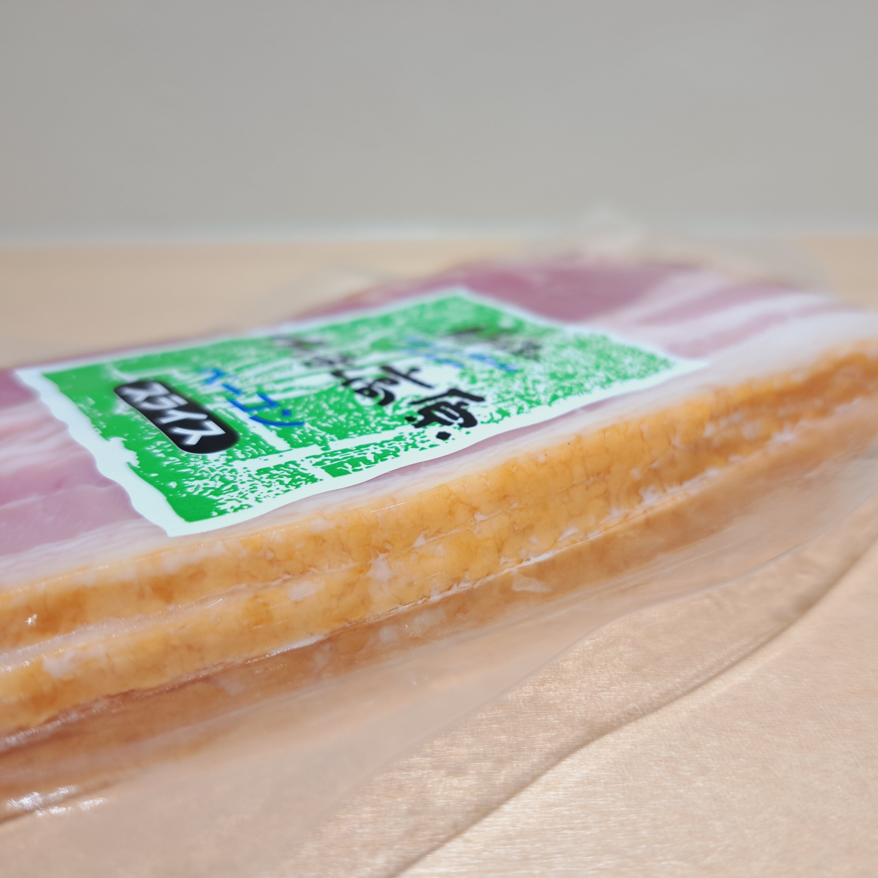 ちほく高原ベーコン 180g | いけだ・オンライン・マルシェ