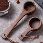 【オーダー品】ナチュラルウッドメジャースプーン S　AE155114