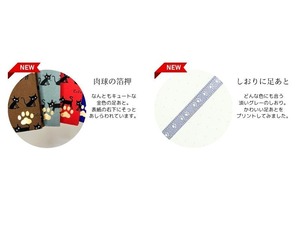 【2026ダイアリー】Diary CATS（ねこシリーズ）唐草猫丸 紺色