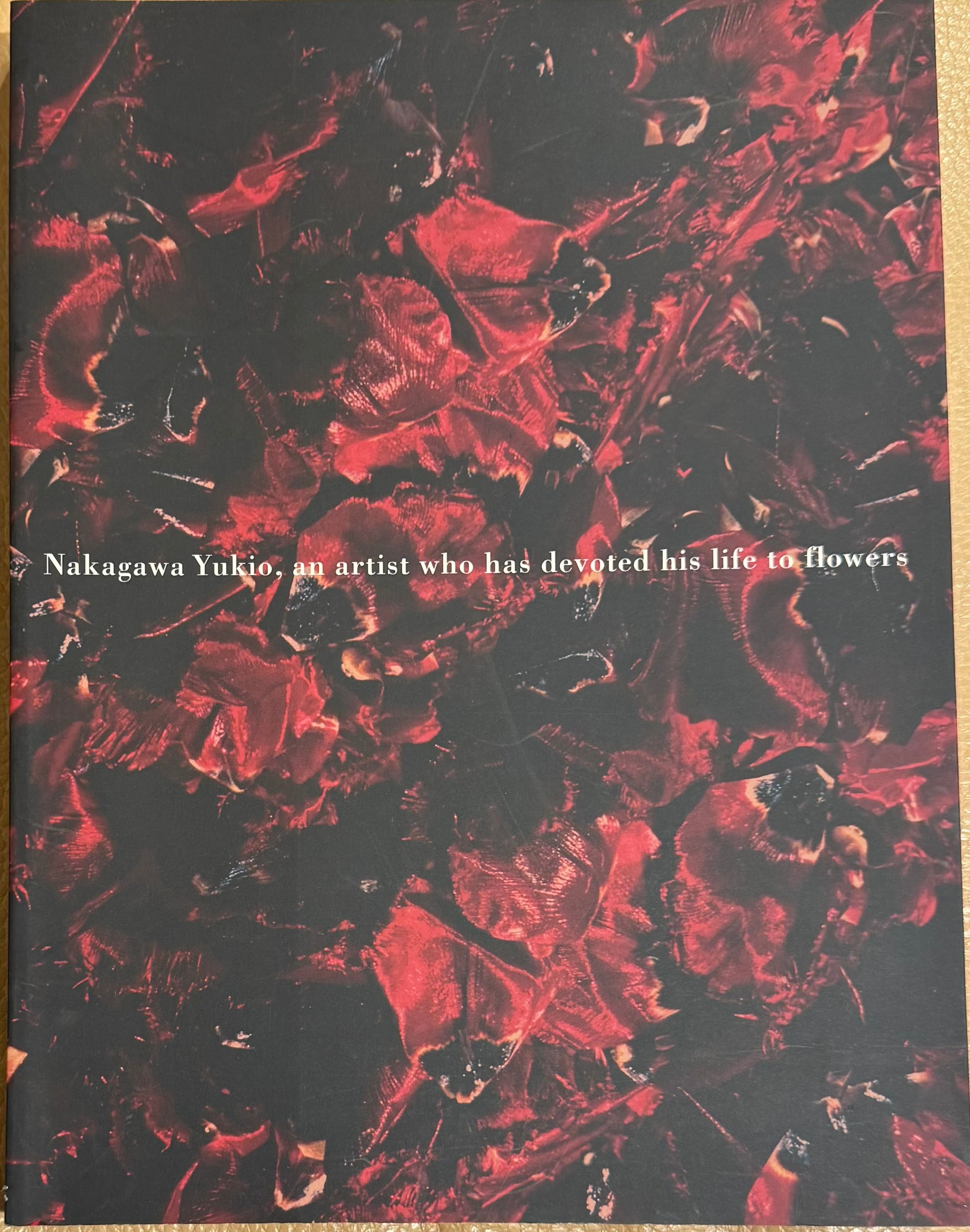 妖艶粋美 甦る天才絵師・鰭崎英朋の世界 | ART BASE 山田書店