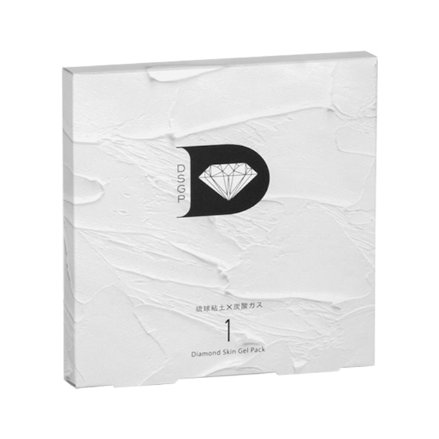 skincare365　ダイヤモンドスキンジェルパック(8包入)×1箱