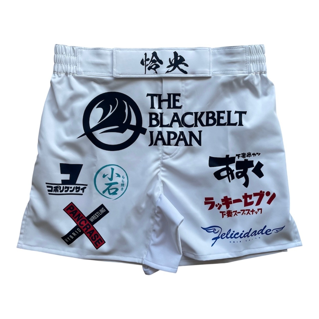 《Order》試合用オーダーショーツ